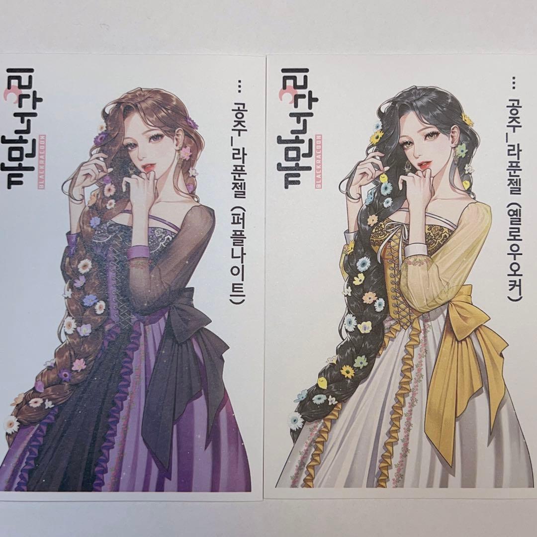 J58.人物ステッカー　韓国作家　黒いたぬき　バラ売り〇　新作