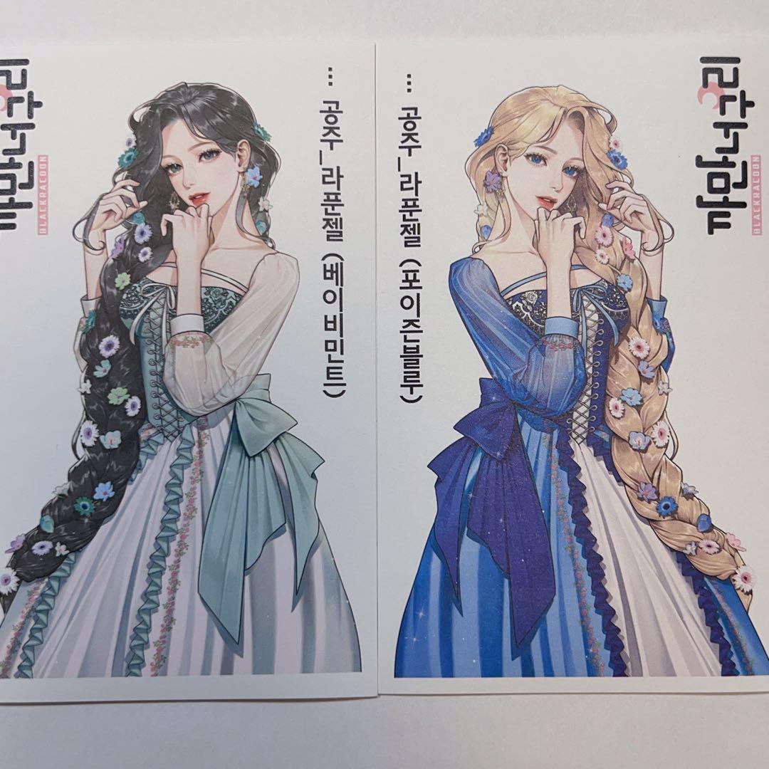 J58.人物ステッカー　韓国作家　黒いたぬき　バラ売り〇　新作