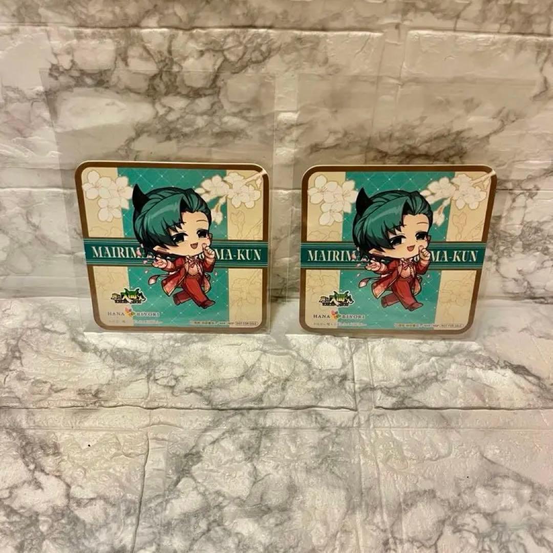 【キリヲ&リード】魔入りました！入間くん はなびより【合計１４点】