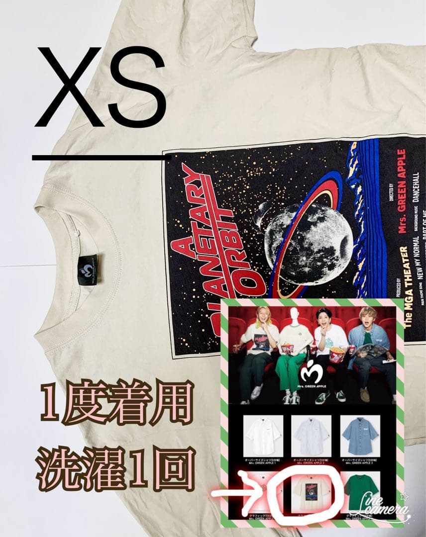 おまけ付き　ミセスグリーンアップル　Mrs.GREENAPPLE メメル　fan