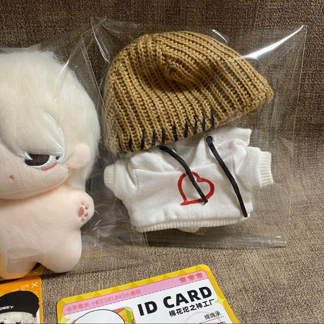 enhpyen ヒスン　10cm ぬいぐるみ　新品　マスター