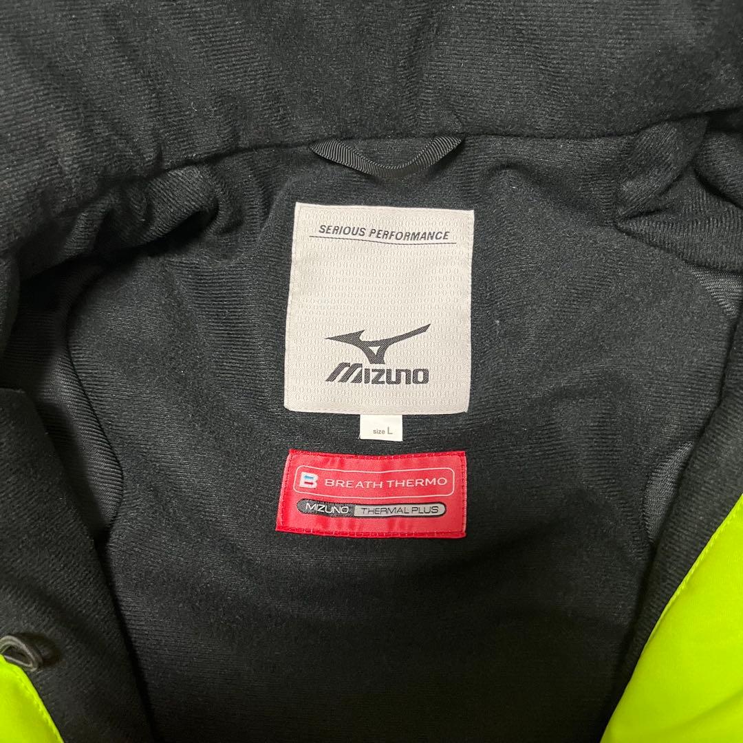 美品 最高級 ミズノ MIZUNO セットアップ スキー ウェア 赤 上下