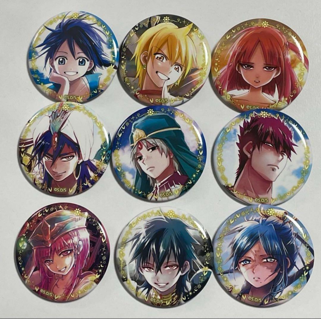 マギ MAGI 缶バッジ 原画 メディコス コンプリートセット
