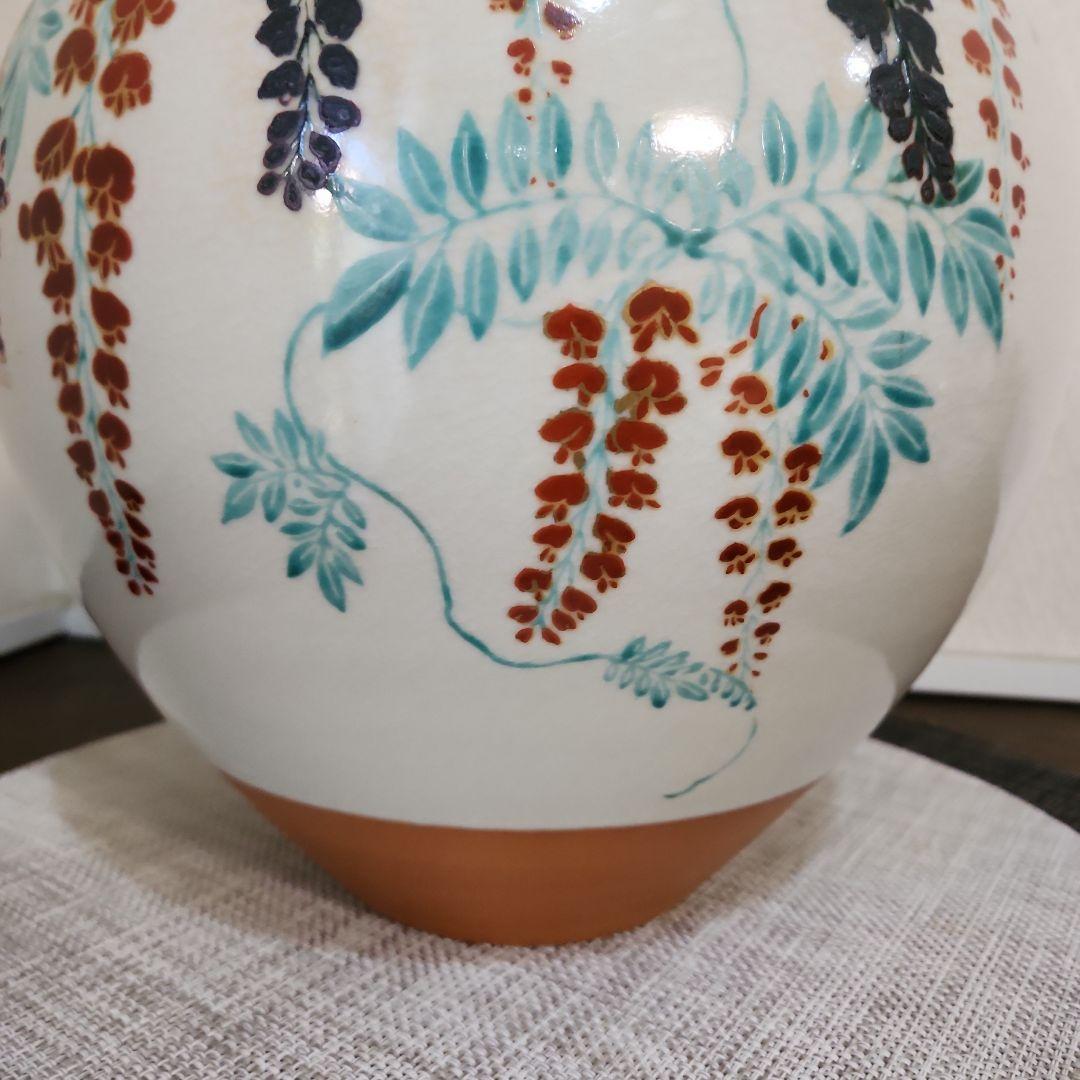 野々村仁清作　色絵藤花文茶壺　復刻限定品