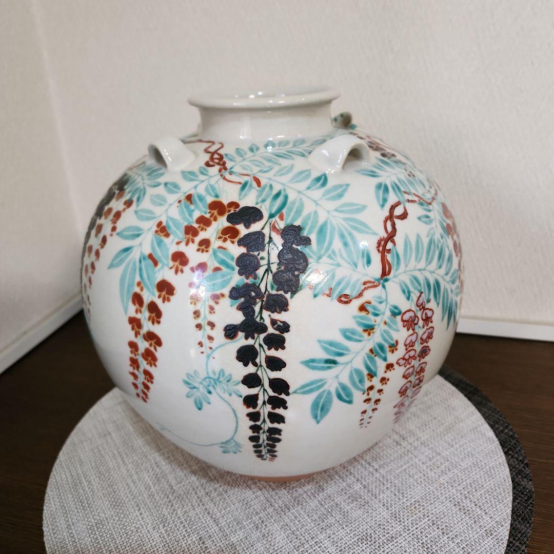 野々村仁清作　色絵藤花文茶壺　復刻限定品