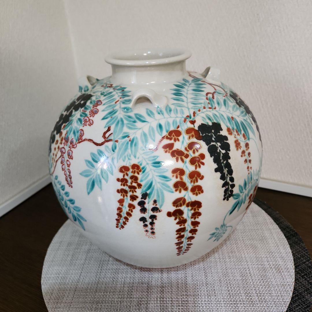 野々村仁清作　色絵藤花文茶壺　復刻限定品