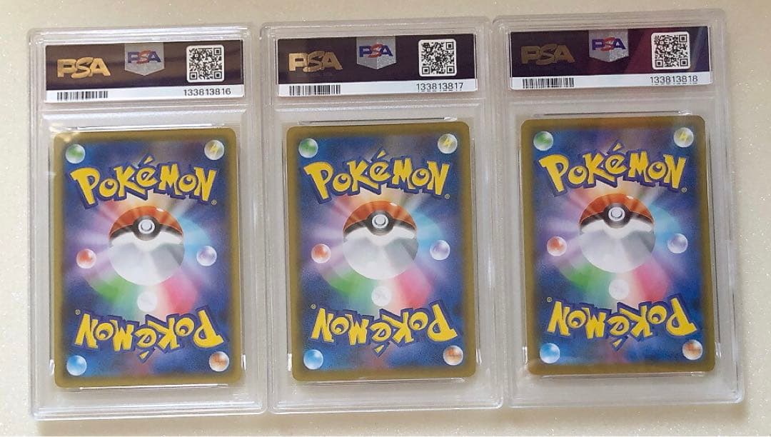 ④ PSA10 3連番　ピカチュウ 001/028 25th 3枚セット