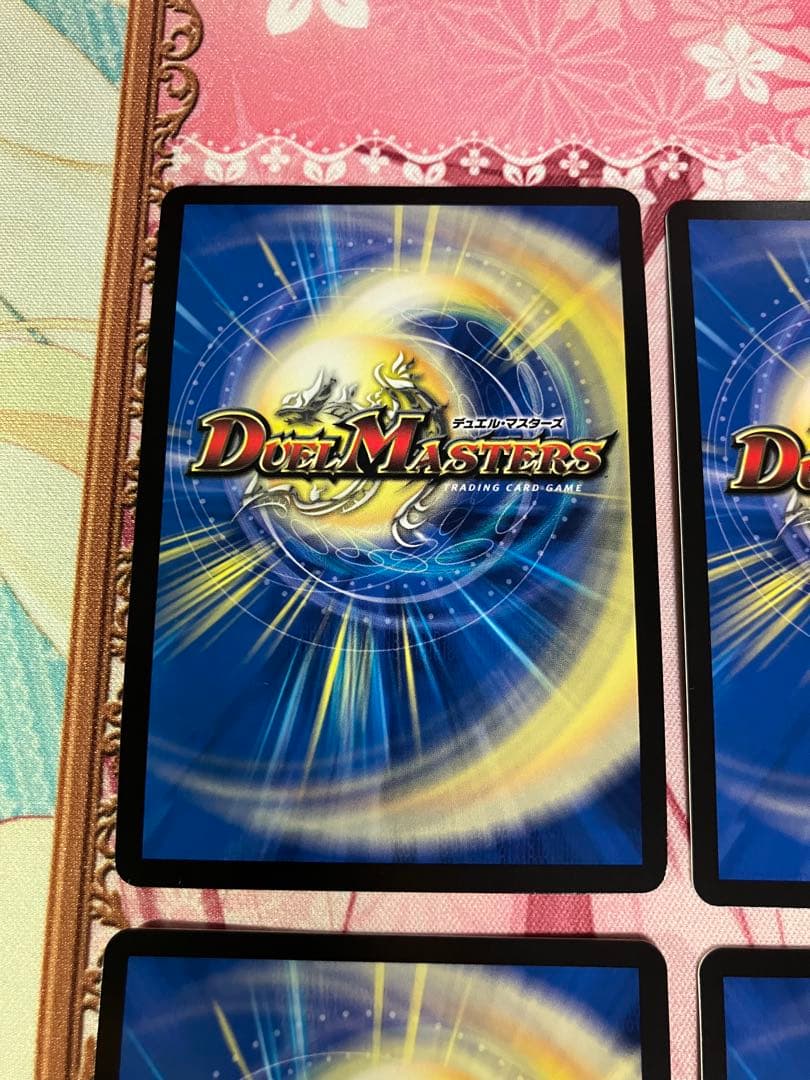 プロフ読んでね@デッキ作成します　ベートーベン　金トレ