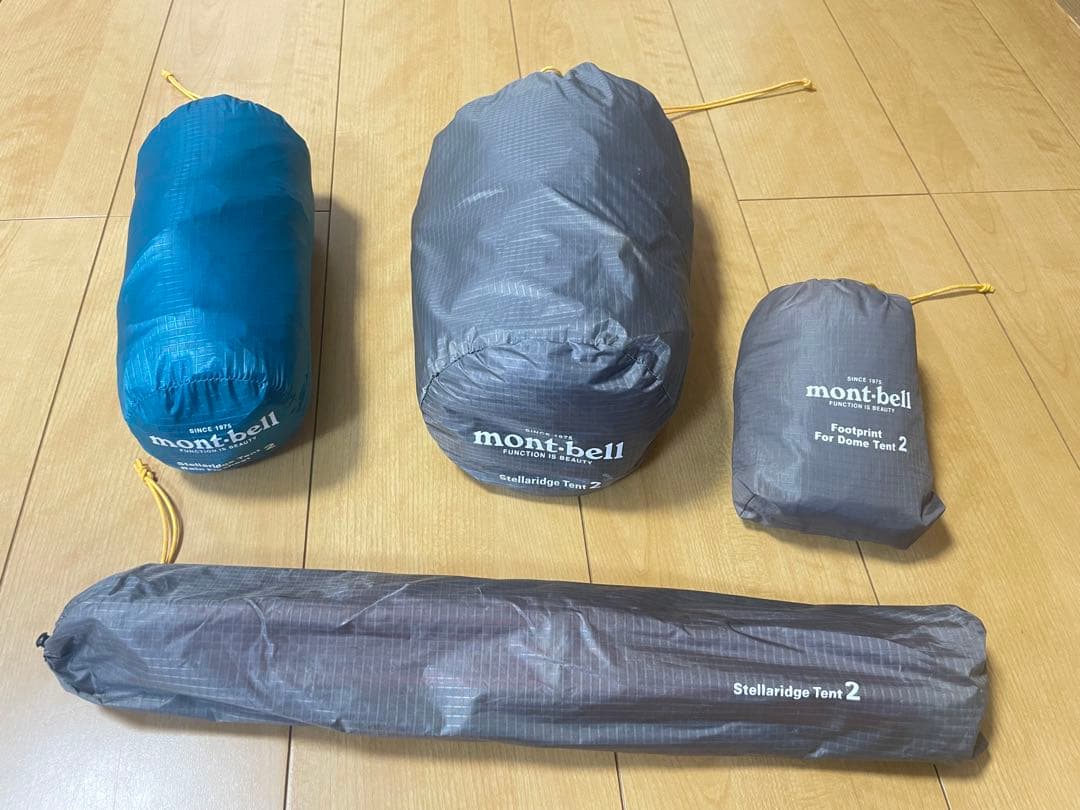 モンベル ステラリッジテント2 レインフライ、グラウンドシート付き 全て純正品