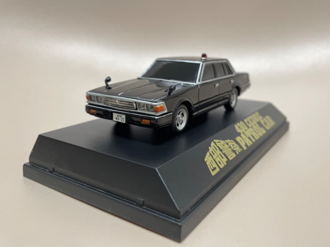 グ*フ様 絶版!スカイネット C.C.コレクションシリーズ 西部警察 覆面430