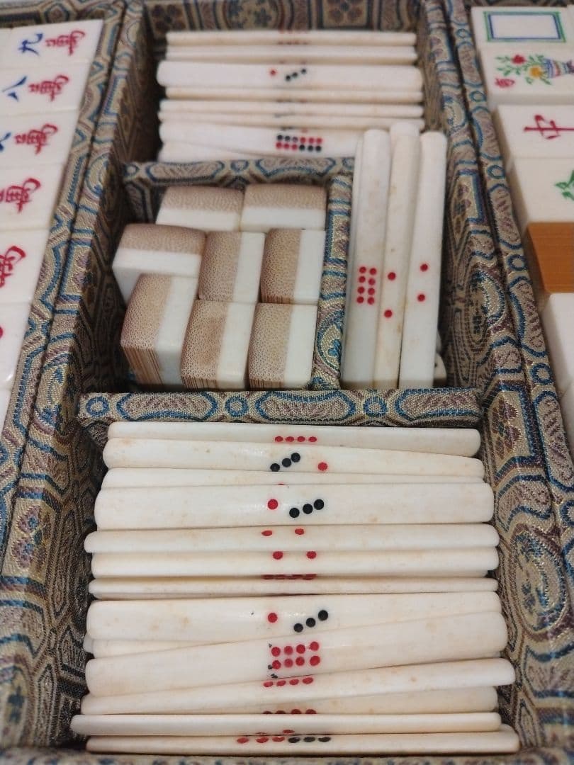 希少品？　　麻雀牌　竹牌