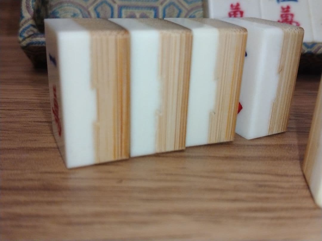 希少品？　　麻雀牌　竹牌