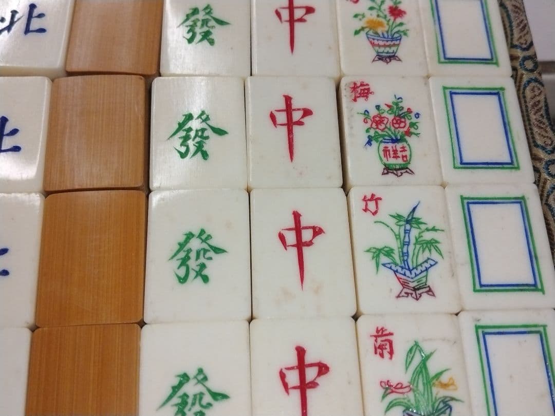 希少品？　　麻雀牌　竹牌