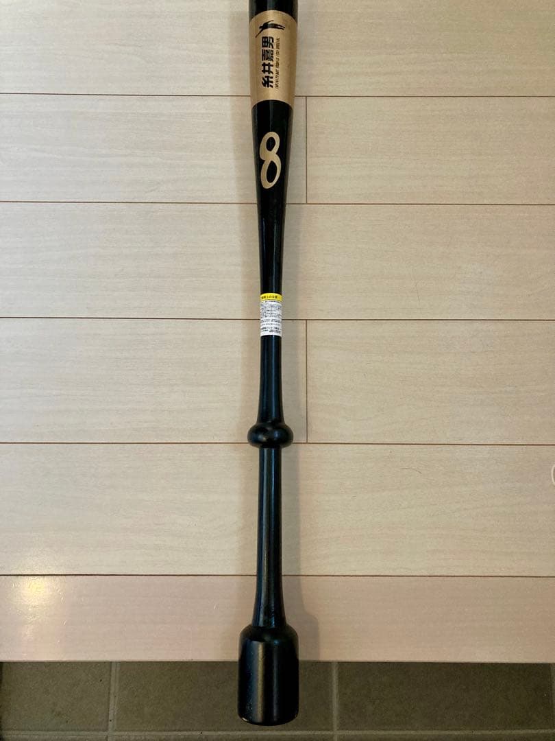 Mi　インフィニティバット　糸井嘉男モデル