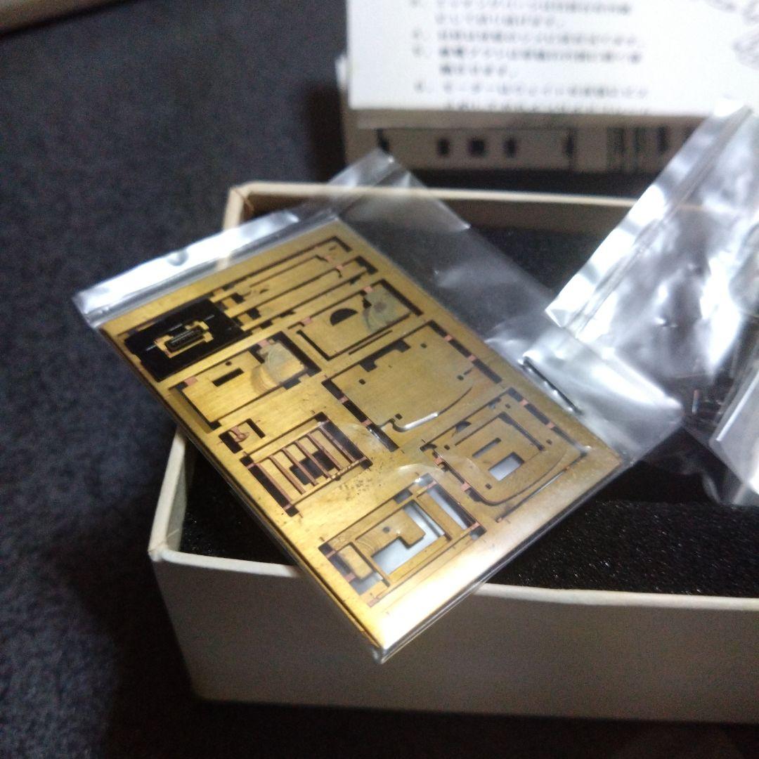 乗工社　Gマインダー