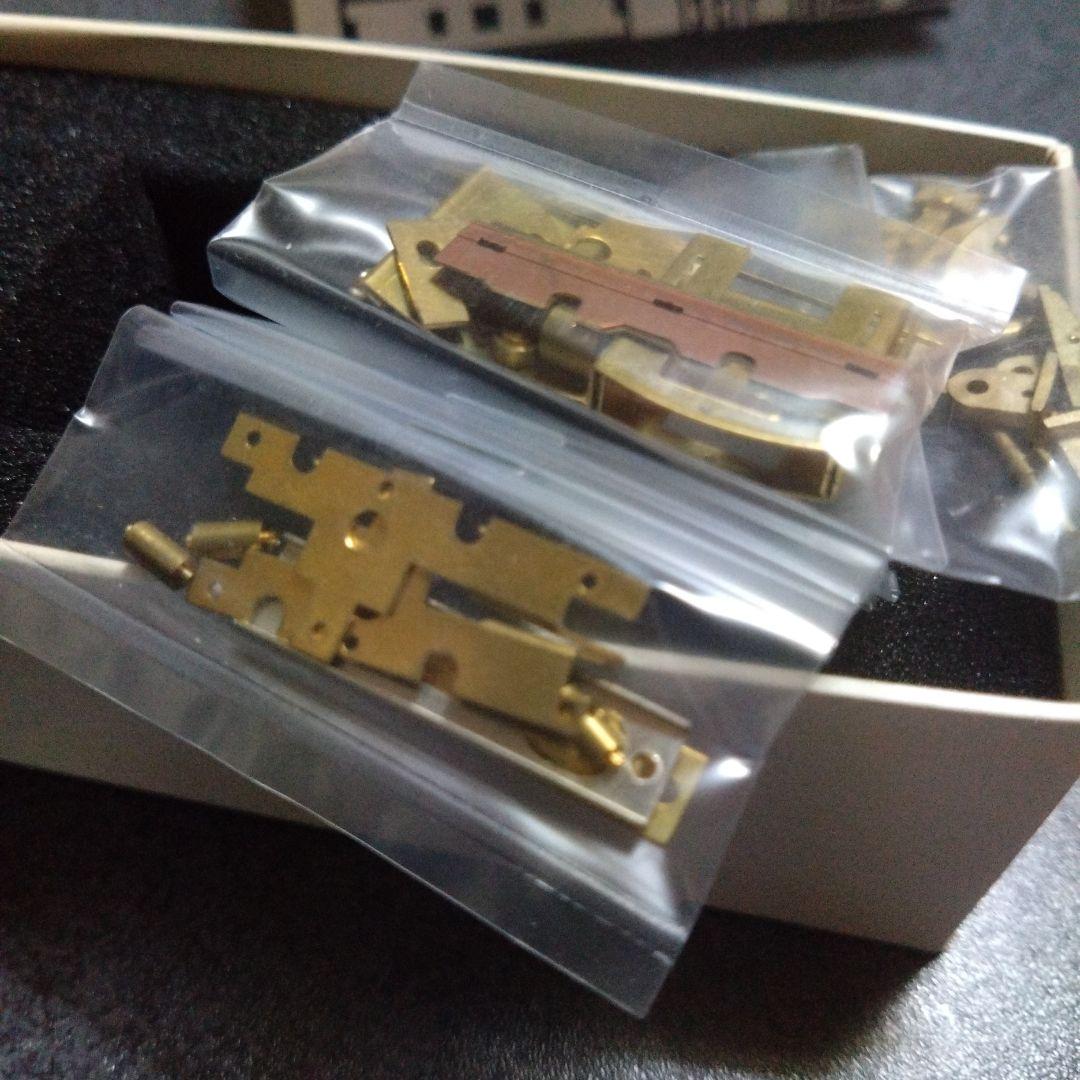 乗工社　Gマインダー