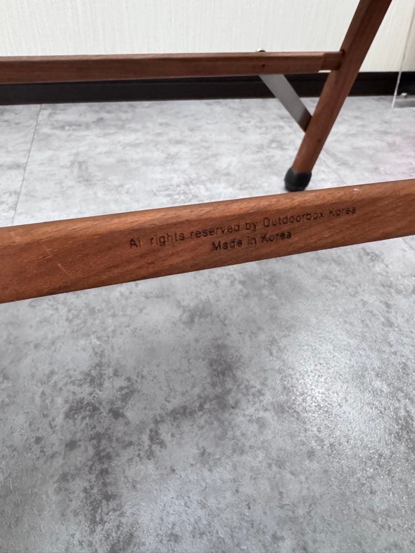 Outdoorbox Korea ウォールナット製　韓国版カーミットチェア