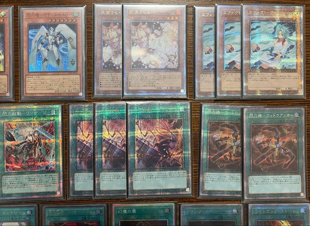 閃刀姫デッキ　高レアリティデッキ　おまけ付き