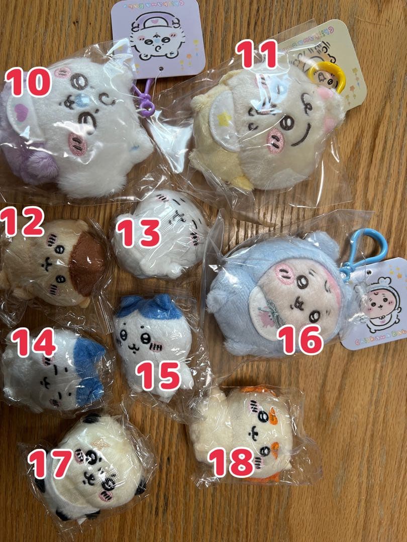 【お値下げ致しました✨】 たぬきだもんくじ　A賞2点セット！ 選べるおまけ付き✨