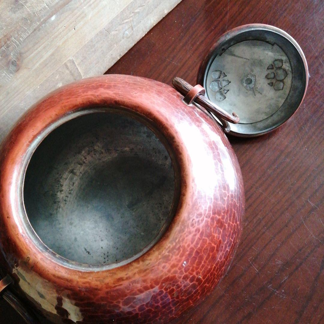 名古屋銅器　一政堂彦市　銅製鎚起赤色釜　22cm