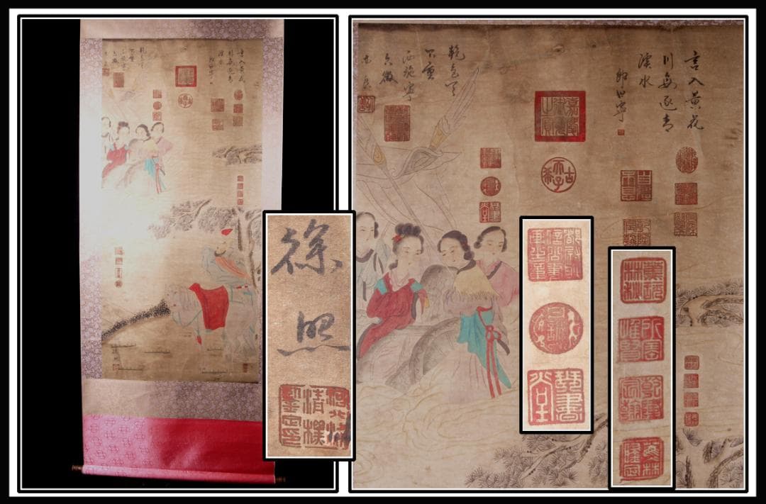 【骨董掛け軸】人物図徐熙　五代 肉筆保證 掛け軸　捲り AK949A12-3