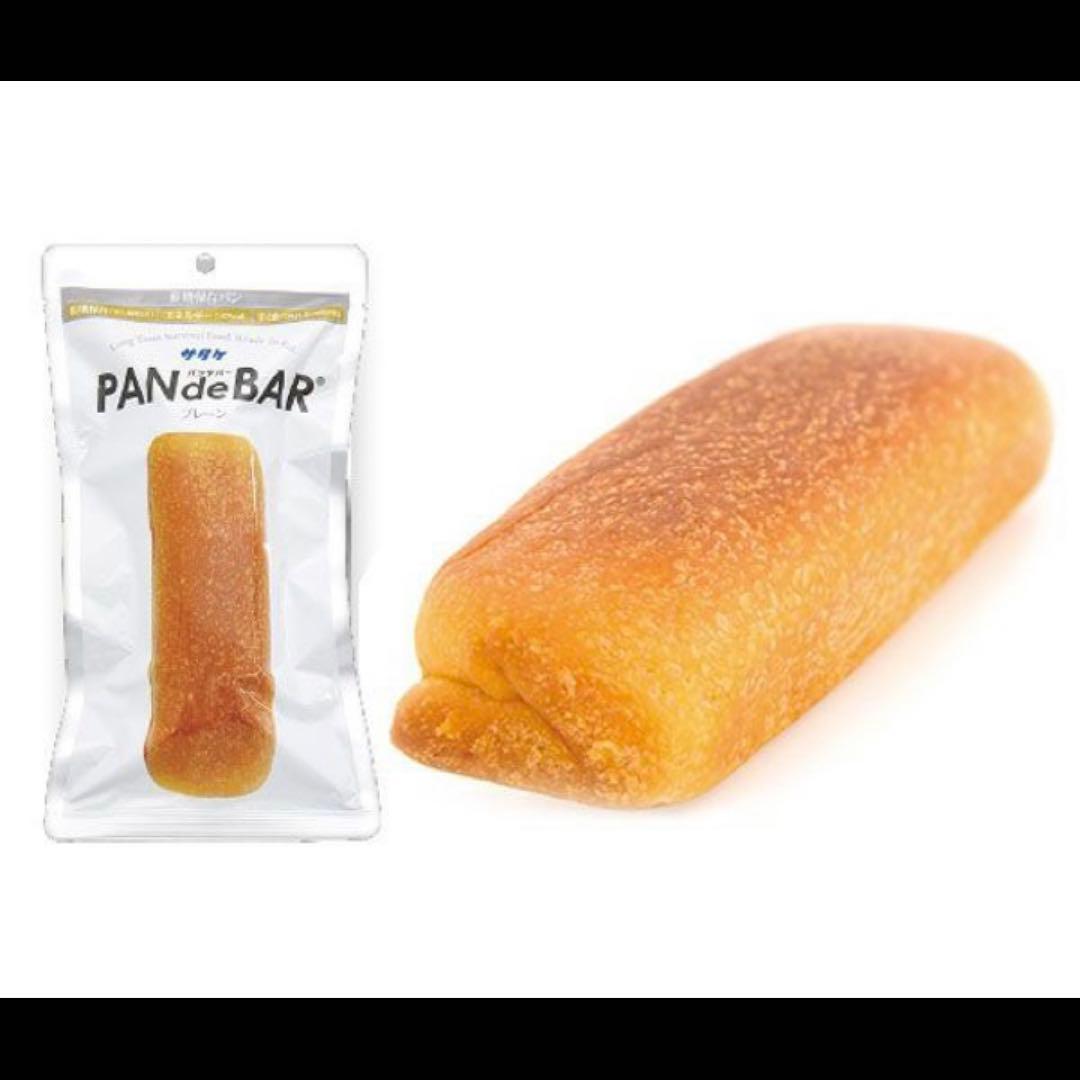 ◎サタケ 長期保存食 パンデバー プレーン 1個(110g) 25点