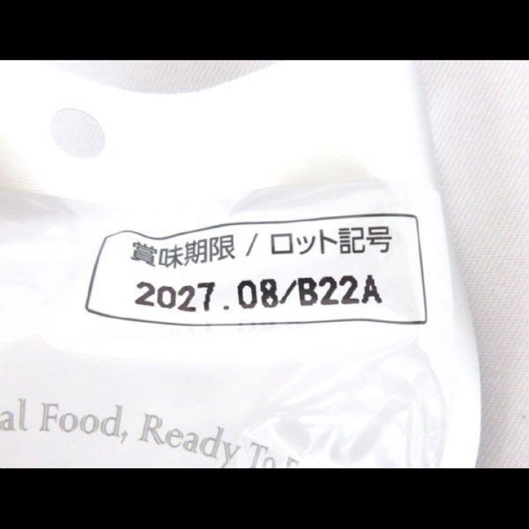 ◎サタケ 長期保存食 パンデバー プレーン 1個(110g) 25点