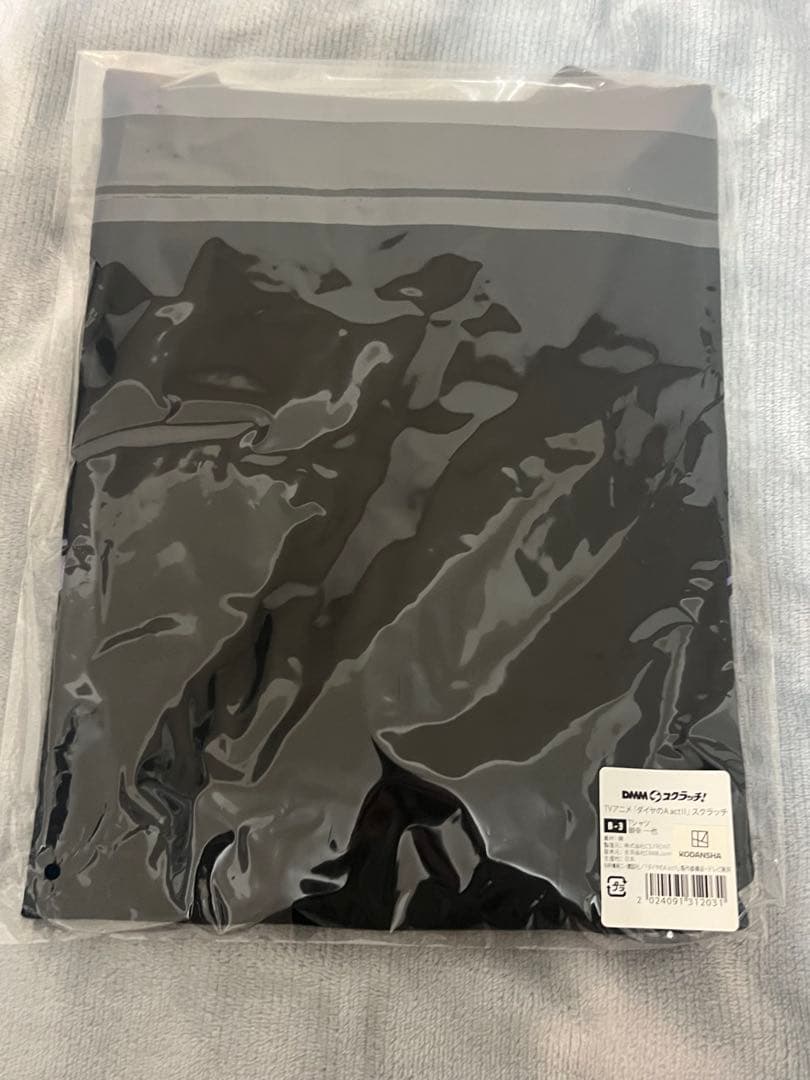 ダイヤのA DMMスクラッチ 御幸一也Tシャツ