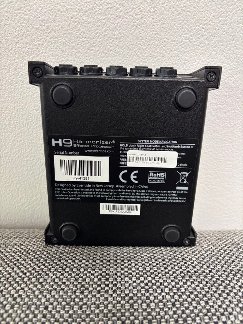 ギター Eventide H9 Max Dark