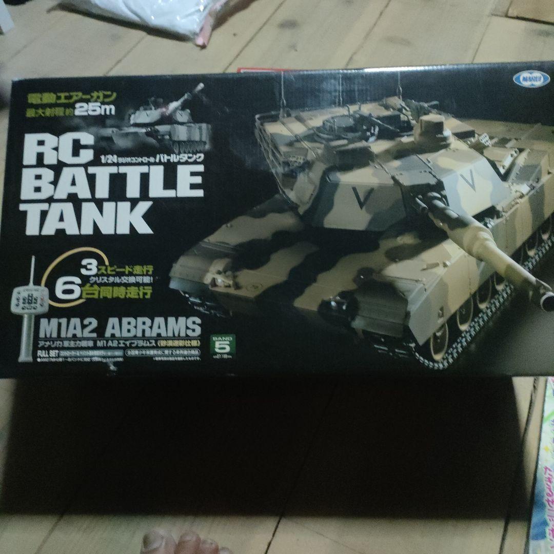 H*e様 1/24 M1A2 ABRAMS ラジコン戦車