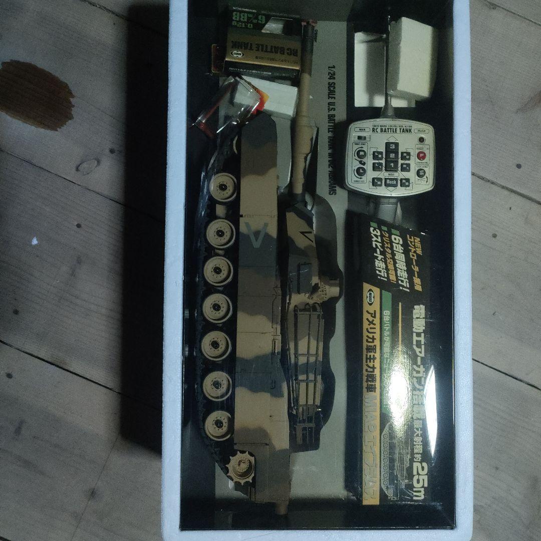 H*e様 1/24 M1A2 ABRAMS ラジコン戦車
