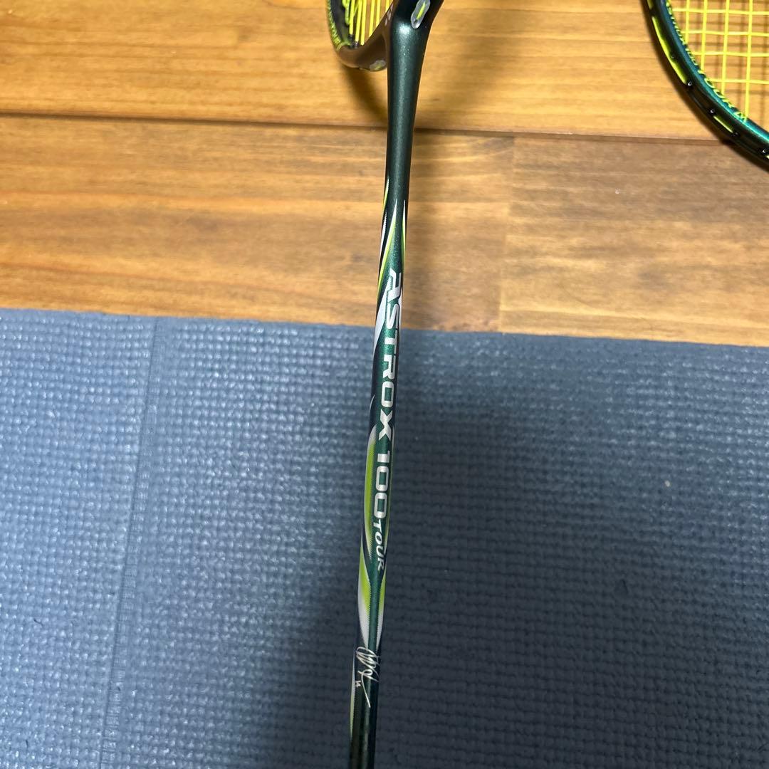 アストロクス100ツアーVA2本セット