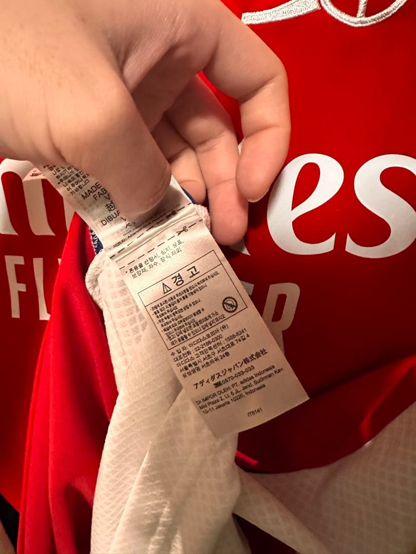 アーセナル ウーデゴール　ØDEGAARD