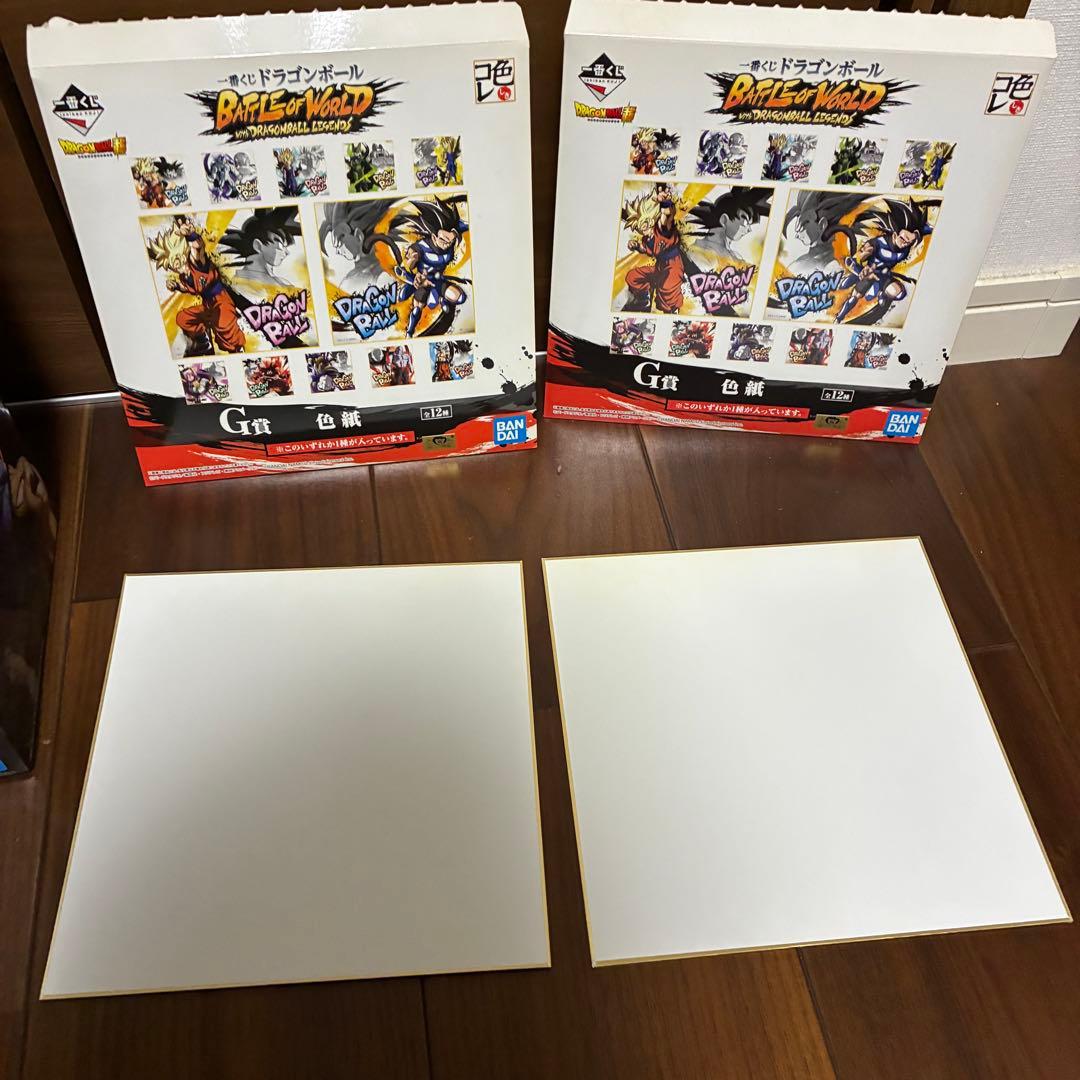 ドラゴンボール　一番くじ　BATTLE of WORLD C賞　ベジータ