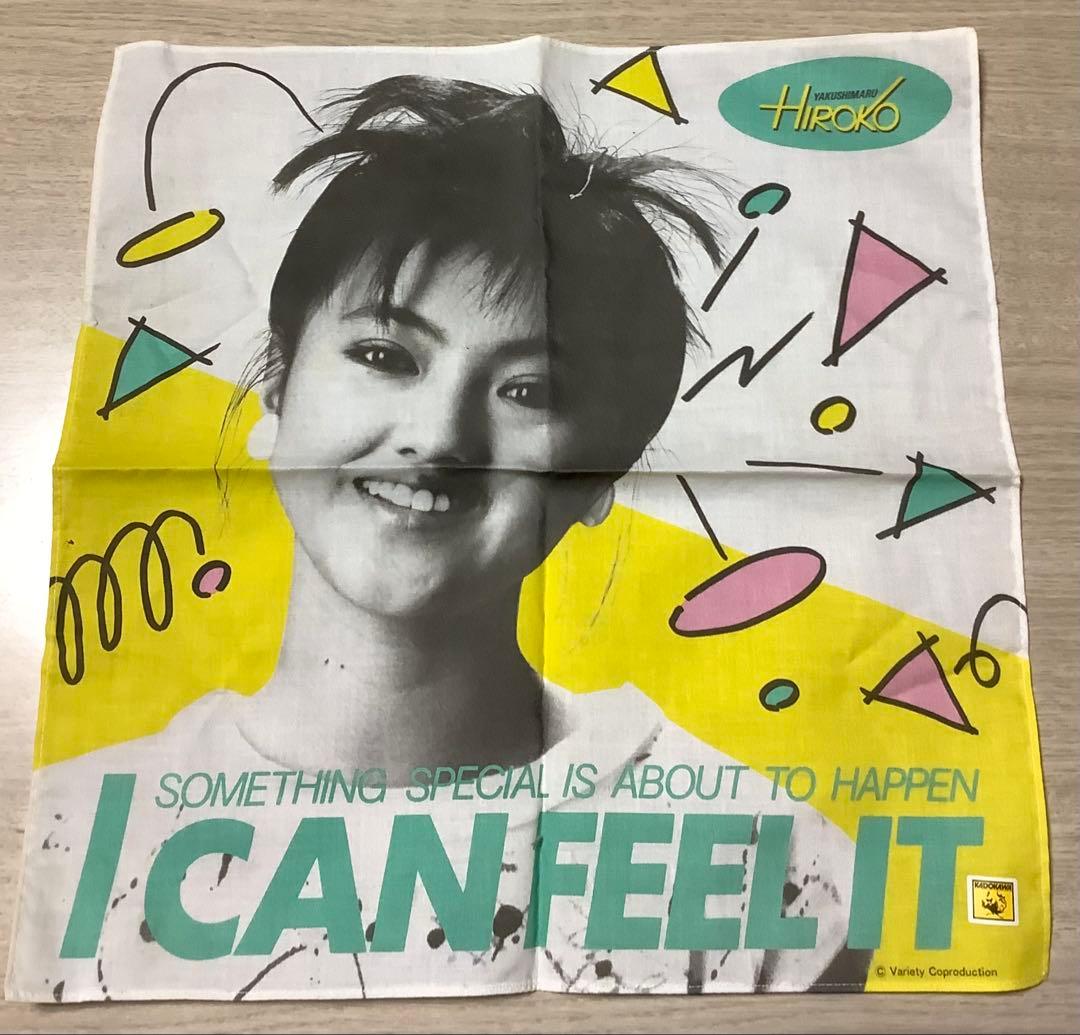 薬師丸ひろ子セット ベータ版 探偵物語/星見八犬伝 巾着やハンカチ、トランプなど