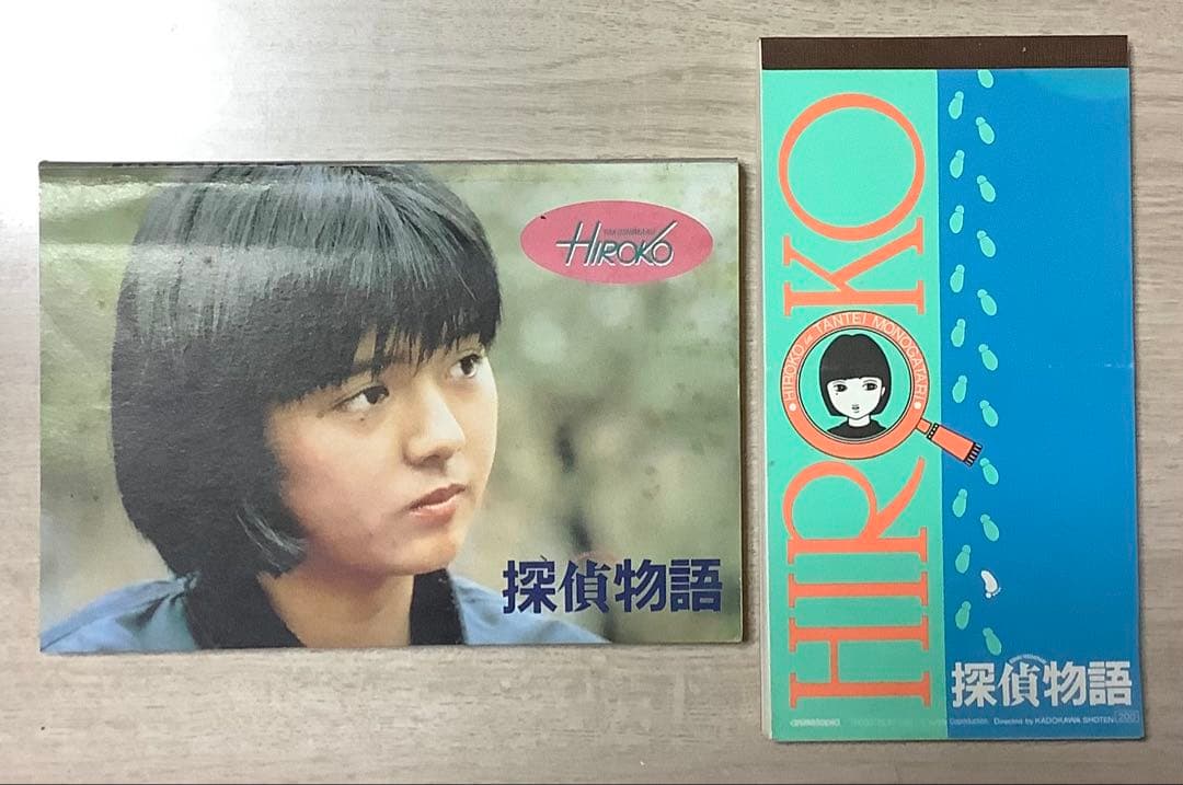 薬師丸ひろ子セット ベータ版 探偵物語/星見八犬伝 巾着やハンカチ、トランプなど