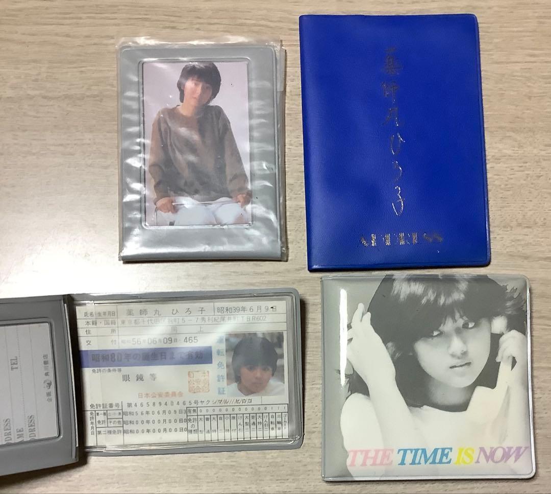 薬師丸ひろ子セット ベータ版 探偵物語/星見八犬伝 巾着やハンカチ、トランプなど