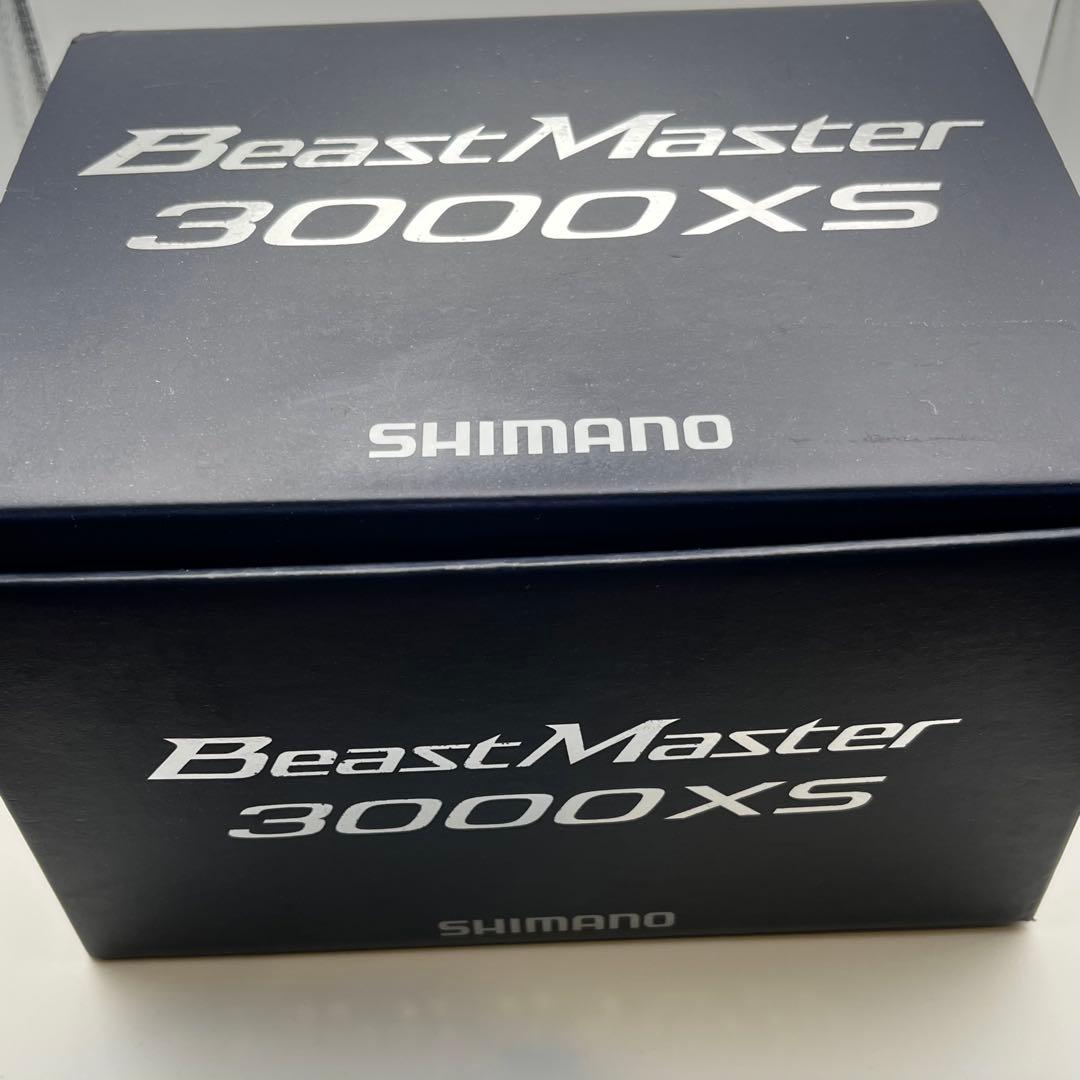 シマノSHIMANOビーストマスター BeastMaster 3000XS