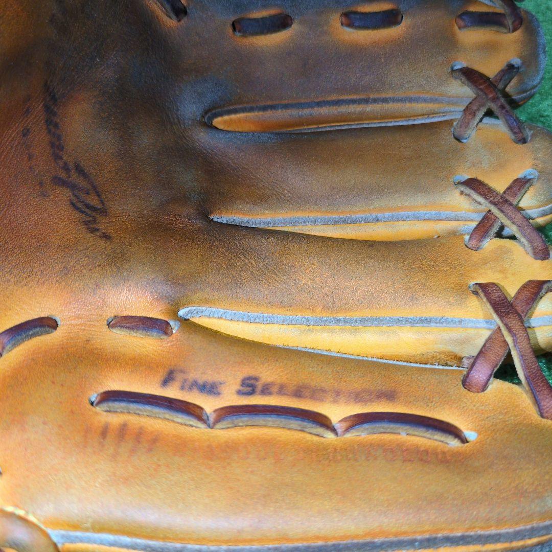 Mizuno Pro軟式内野サイズ9 2GN48606