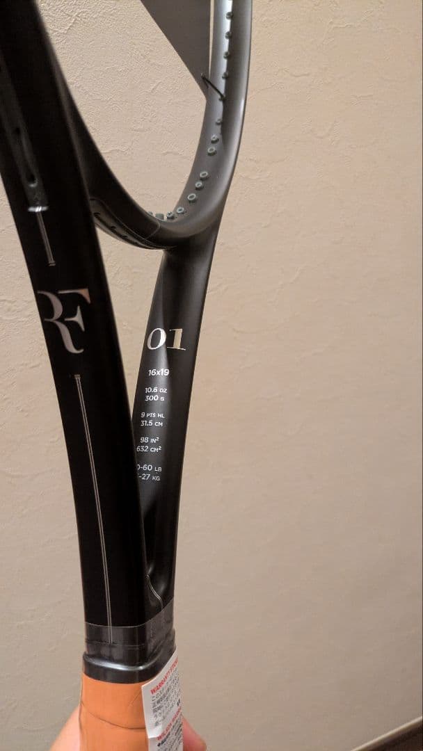 Wilson RF01と Pure Driveのセット