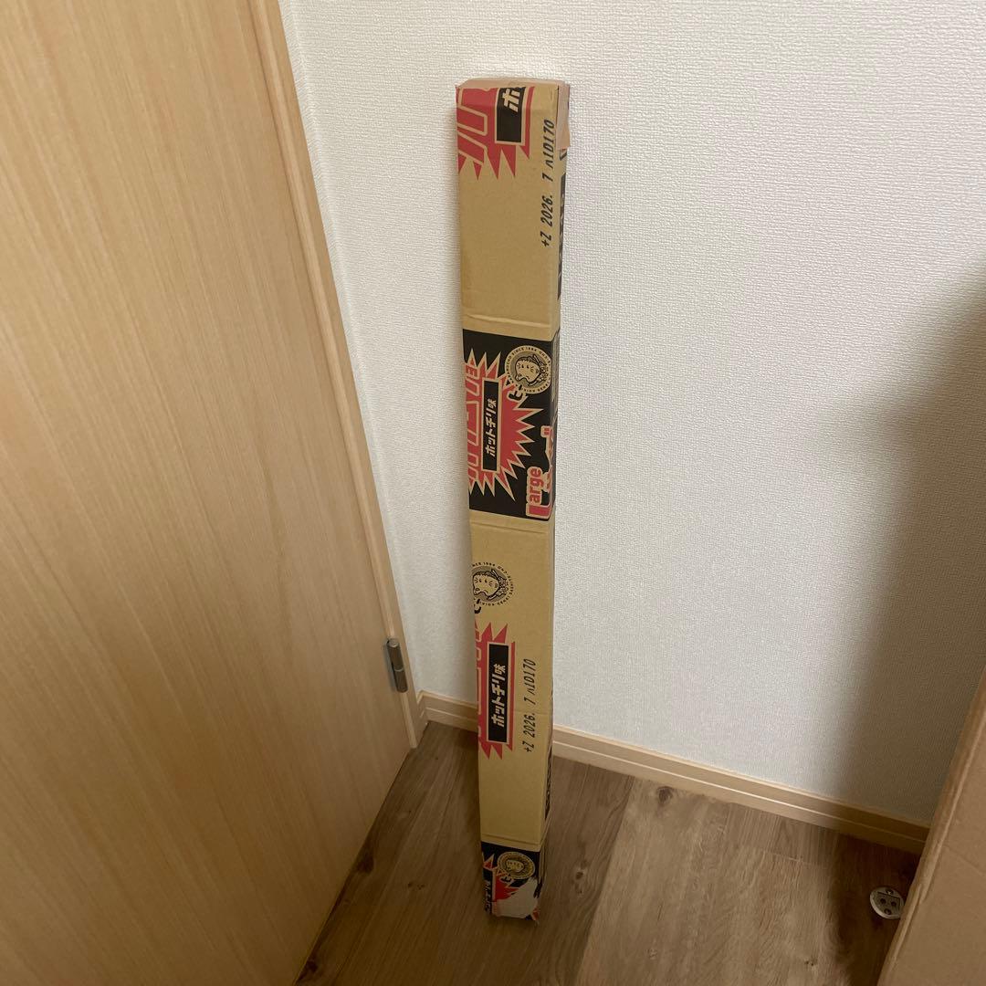 釣竿　SHIMANO Soare BB