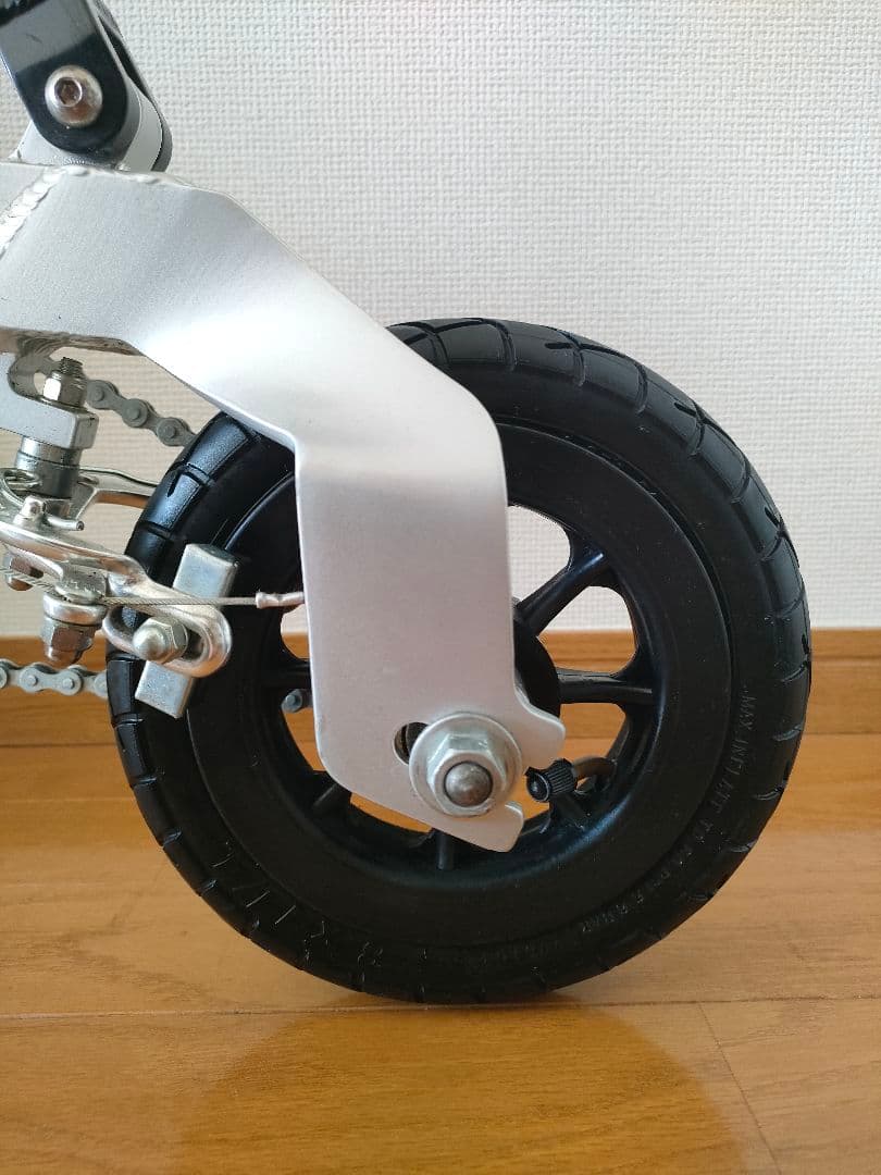 ブリジストン　handybike 8