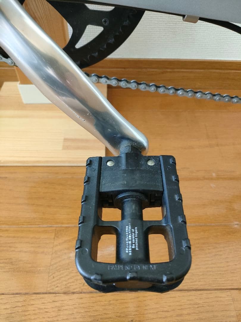 ブリジストン　handybike 8