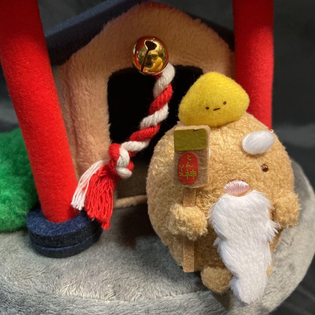 すみっコぐらし　すみっコぐらし神社　とんかつ大明神【本物】