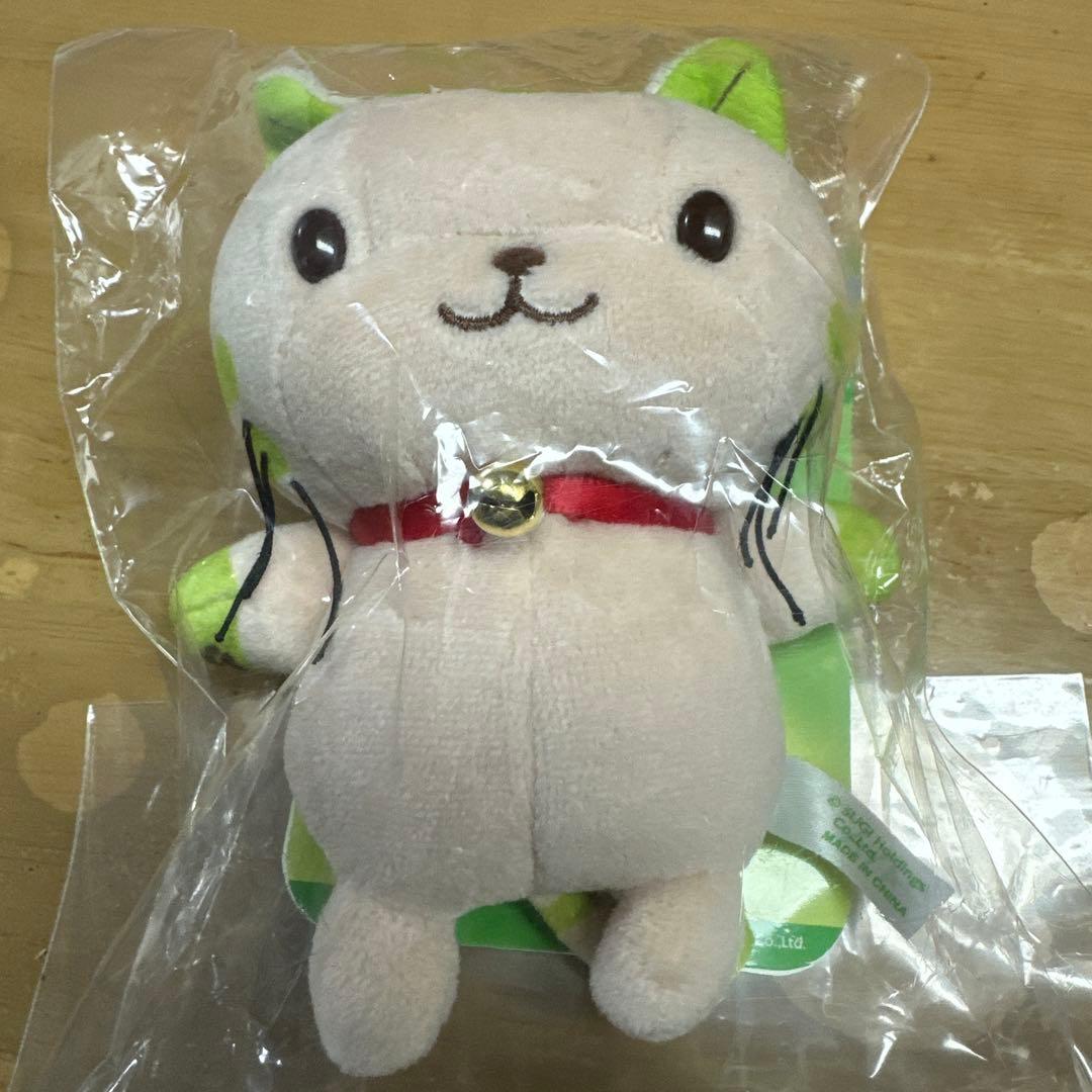 スギ薬局 キャラクター スーギースーニャ 激レア ぬいぐるみ 入手困難 限定品