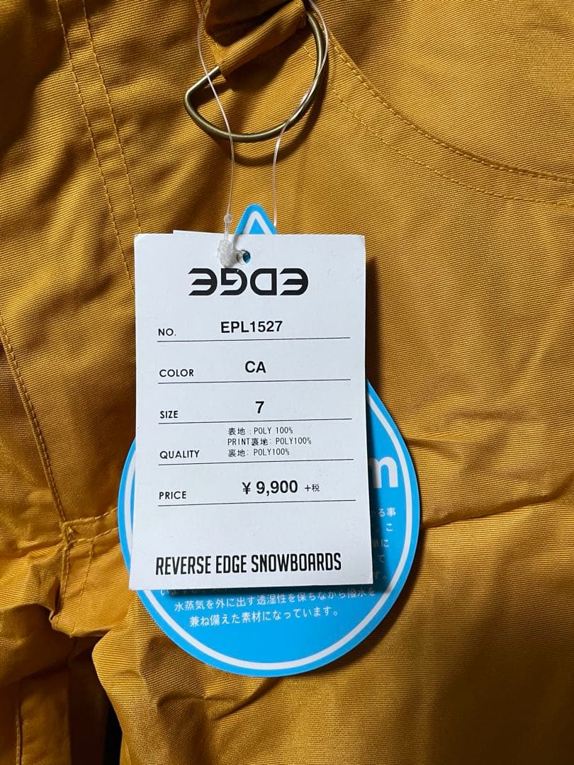 【新品未使用】ROXY スノボウェア Mサイズ 上下セット