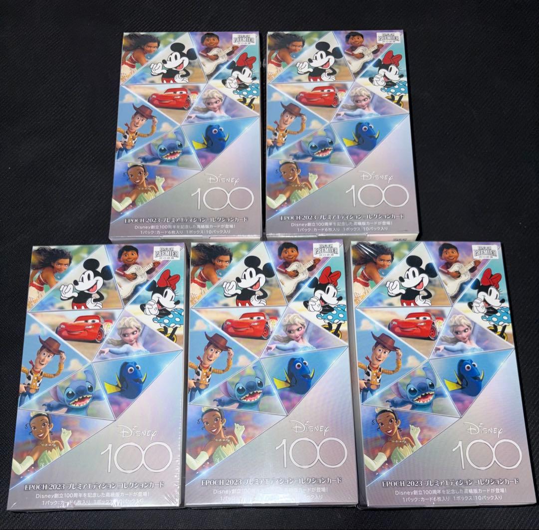 未開封5BOX ディズニー100周年 EPOCH 2023 プレミアエディション