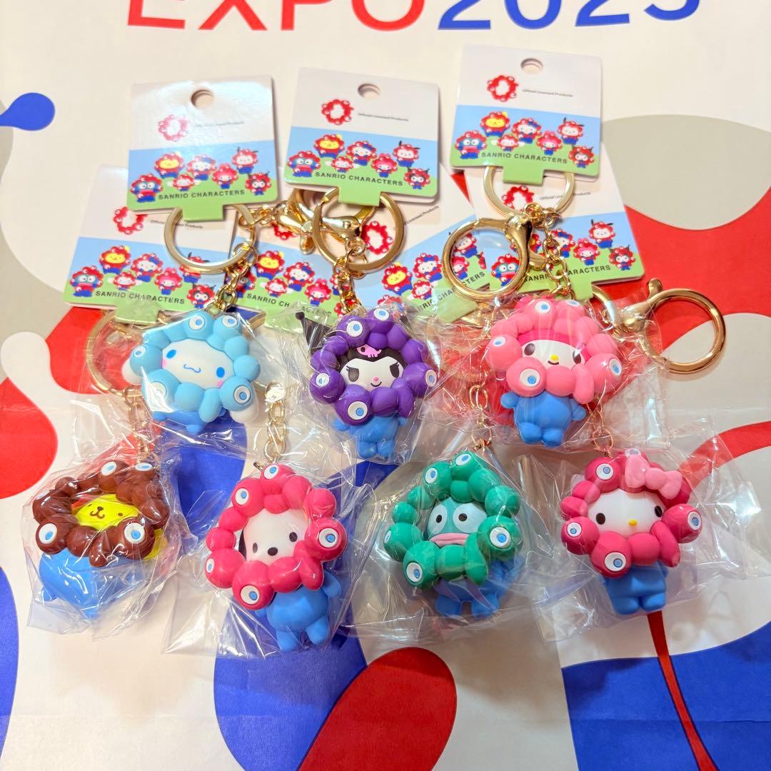 サンリオ　ミャクミャク　キーホルダー　パステルカラー　コンプリート　大阪関西万博