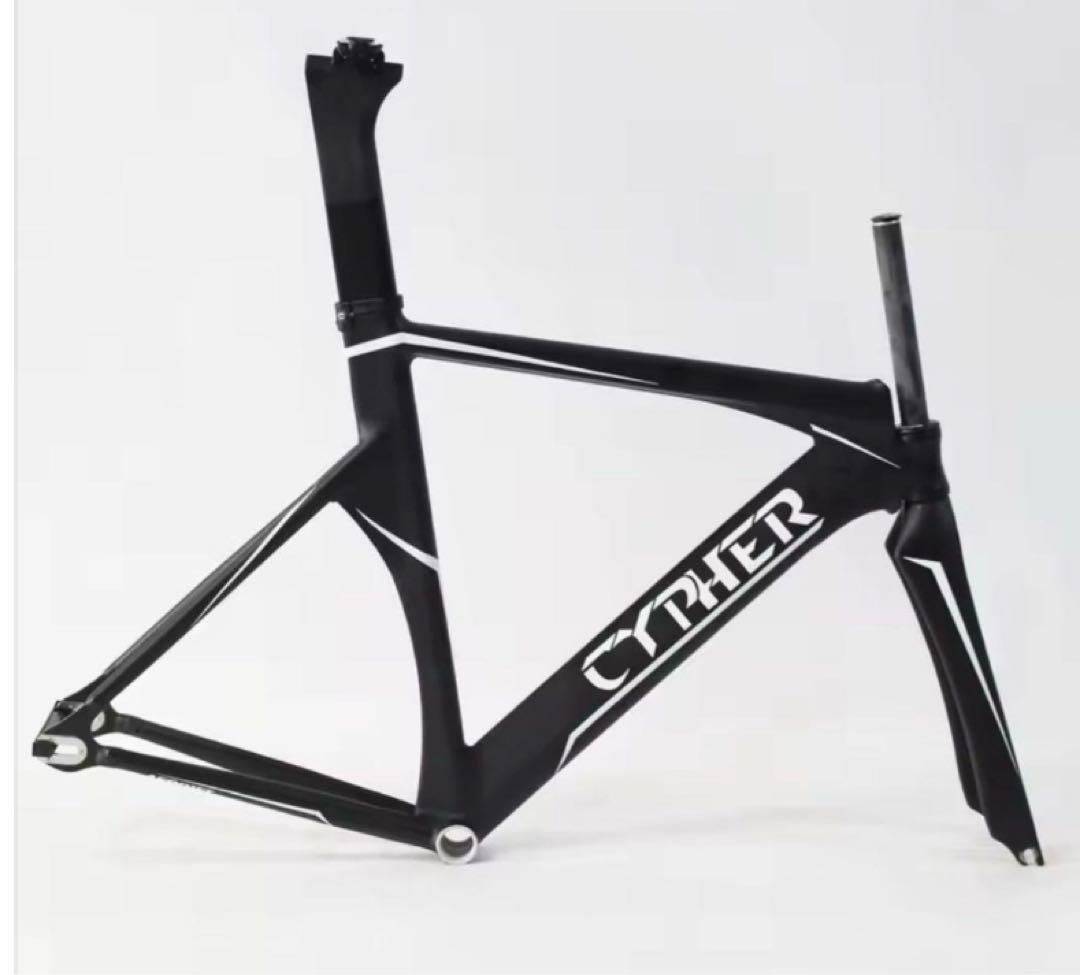 Cypherピストバイクフレームセット