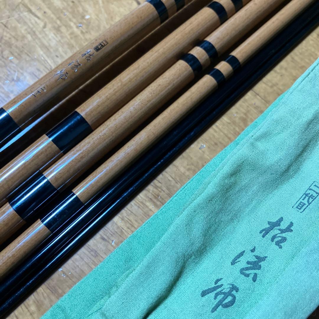 K*a様 二代目枯法師21尺